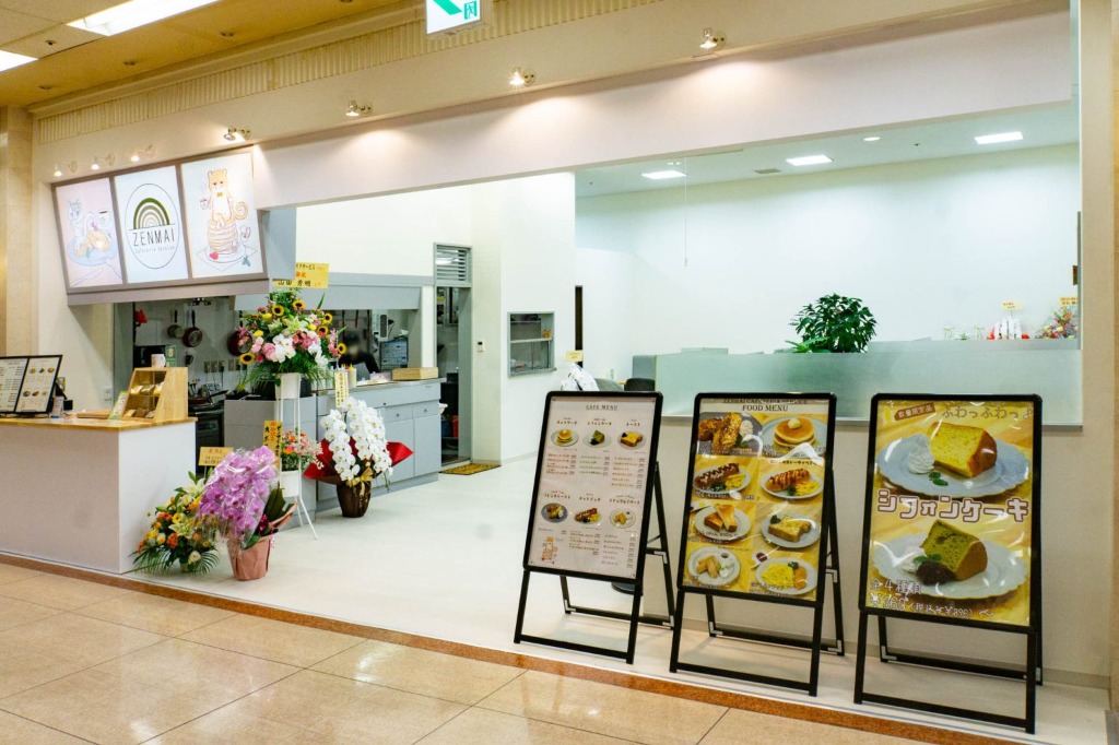 ゼンマイ カフェテリア サービス 店舗写真